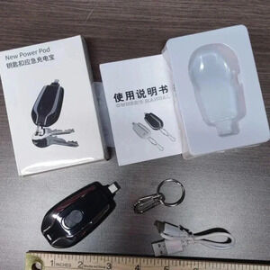 Key Fob Power Bank Type C Charger Keychain